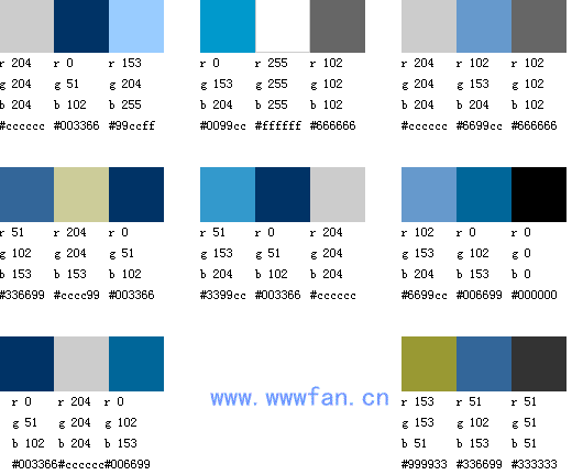 設(shè)計(jì)師談配色  配色方案 WEB